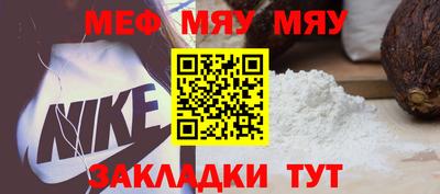 экстази Бугуруслан