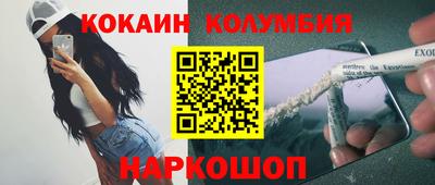 экстази Бугуруслан