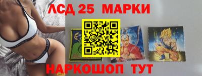 экстази Бугуруслан