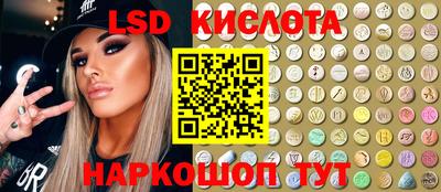 шишки Бузулук
