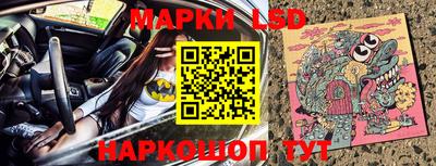 экстази Бугуруслан