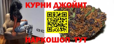 экстази Бугуруслан