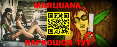 экстази Бугуруслан