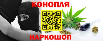 экстази Бугуруслан