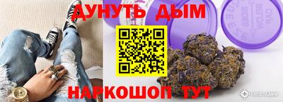 шишки Бузулук