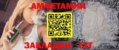 экстази Бугуруслан