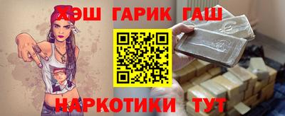 экстази Бугуруслан