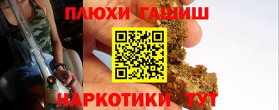 экстази Бугуруслан