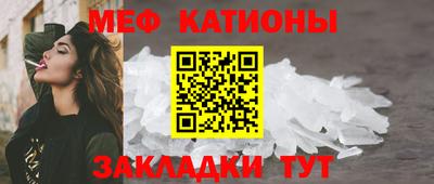шишки Бузулук