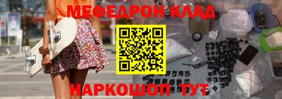 шишки Бузулук